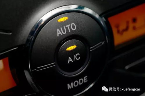 汽车制冷油耗多少正常 汽车制冷油耗多少正常