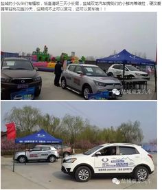 盐城汽车学徒月薪多少 盐城汽车学徒月薪多少