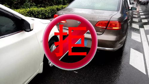 汽车超审罚款多少 汽车超审罚款多少