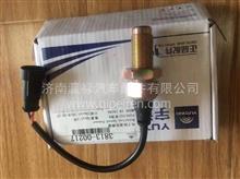 汽车搭电转速多少 汽车搭电转速多少