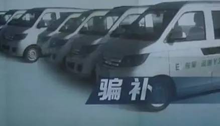 金龙汽车市值多少