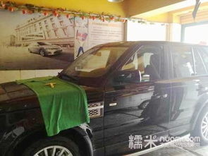 洗汽车买多少米 洗汽车买多少米