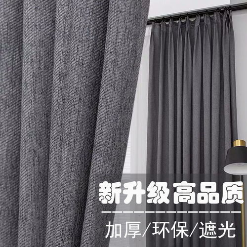 汽车防晒布帘价格多少