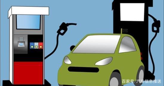 多少公里汽车加油合适 多少公里汽车加油合适