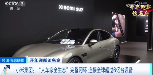 汽车通用多少钱 汽车通用多少钱