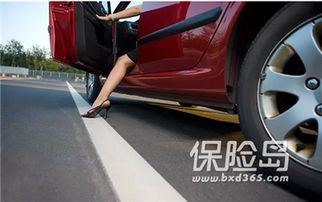 汽车丢失能赔多少 汽车丢失能赔多少