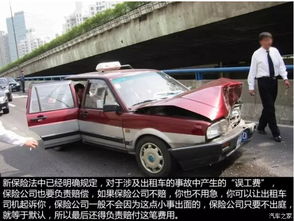 汽车丢失能赔多少 汽车丢失能赔多少