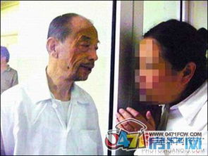 老人在精神病院被挖伤双眼右眼失明