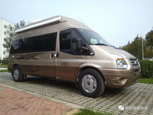 全顺汽车车高多少 全顺汽车车高多少