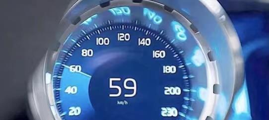 汽车经济时速多少 汽车经济时速多少