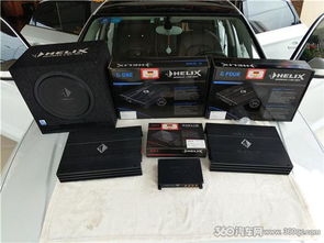 汽车音响学费多少 汽车音响学费多少