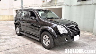 新宁汽车费用多少 新宁汽车费用多少