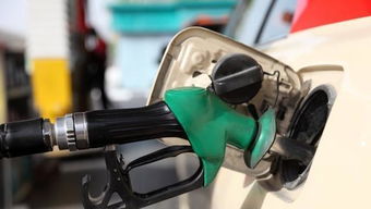 汽车加满多少油合适 汽车加满多少油合适