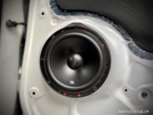 汽车音响电费多少 汽车音响电费多少