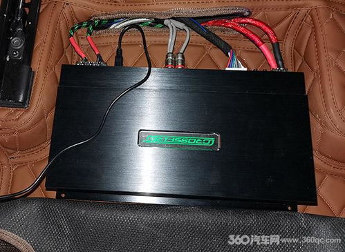 汽车音响电费多少 汽车音响电费多少