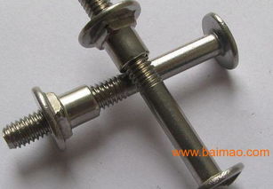 汽车防盗螺丝多少丢了