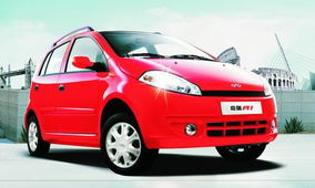 奇瑞汽车电话多少 奇瑞汽车电话多少