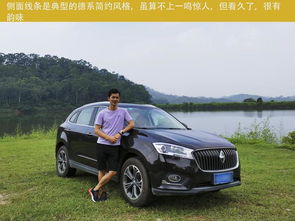 汽车90码实际多少 汽车90码实际多少