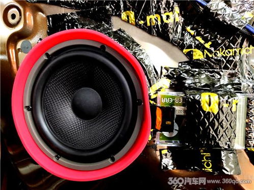 汽车喇叭多少的够响 汽车喇叭多少的够响