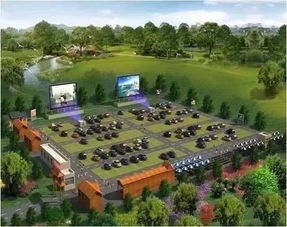 仁宗汽车营地收费多少 仁宗汽车营地收费多少