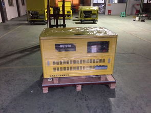 户外汽车电炉多少瓦 户外汽车电炉多少瓦