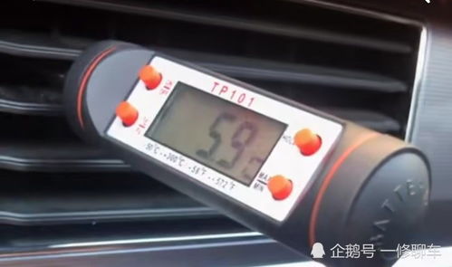 汽车冷媒压力多少合适