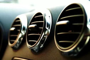 汽车冷风多少度 汽车冷风多少度