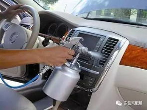 汽车冷风多少度 汽车冷风多少度