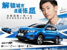 恒信汽车多少市值 恒信汽车多少市值