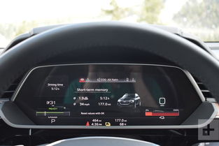 汽车自带充电多少伏 汽车自带充电多少伏