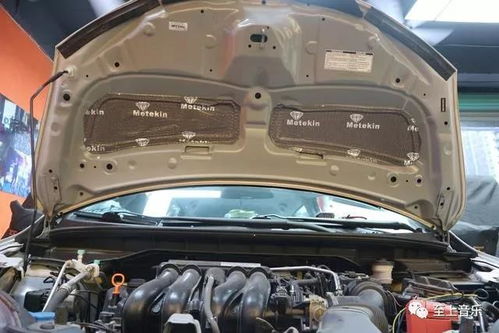 汽车隔音多少算合格