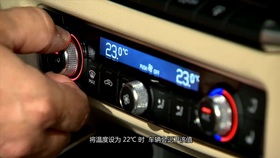 汽车多少电流打火好点 汽车多少电流打火好点