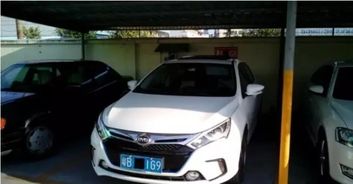 比亚迪汽车总负债多少 比亚迪汽车总负债多少