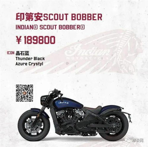 AkC汽车多少钱 AkC汽车多少钱