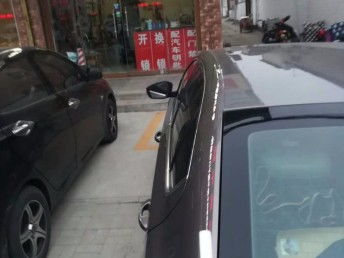 阜新汽车开锁号码多少 阜新汽车开锁号码多少