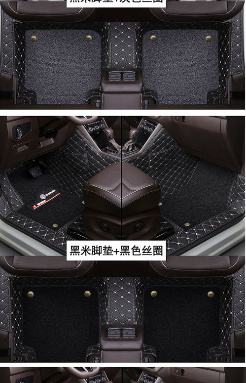 汽车专用全包价格多少 汽车专用全包价格多少