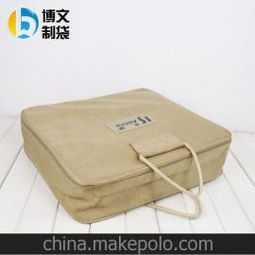 汽车毛毯价格是多少 汽车毛毯价格是多少