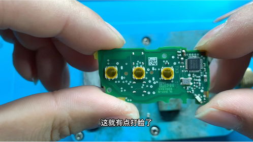 汽车漏电电流多少天 汽车漏电电流多少天