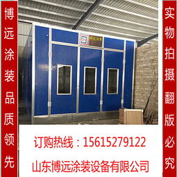 汽车烤漆房风量是多少 汽车烤漆房风量是多少