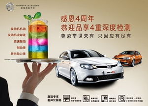 上海汽车养护价格多少 上海汽车养护价格多少