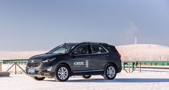 汽车适合多少度 汽车适合多少度