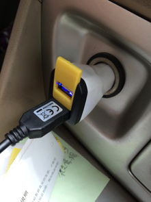 汽车冲电时间多少 汽车冲电时间多少