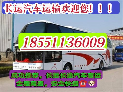 宁乡汽车喷漆价格多少