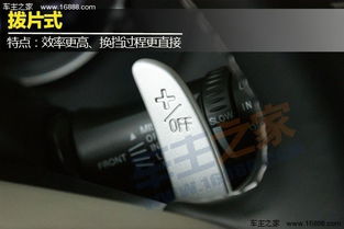 汽车降挡转速多少合适 汽车降挡转速多少合适