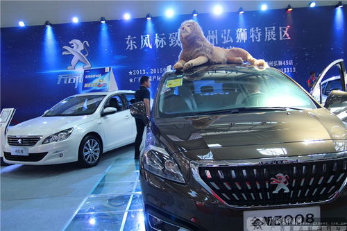 柳州有多少品牌汽车 柳州有多少品牌汽车