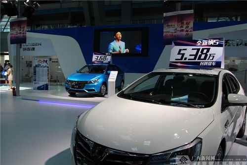 柳州有多少品牌汽车 柳州有多少品牌汽车