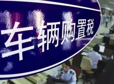 汽车生产年限是多少 汽车生产年限是多少