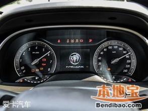 a级汽车油耗多少 a级汽车油耗多少