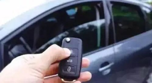 汽车解锁多少费用啊