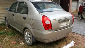 奇瑞汽车报废费用多少 奇瑞汽车报废费用多少